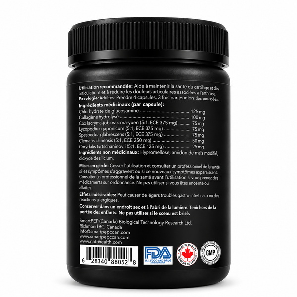 Natrihealth Gounatri | All-Natural Joint Protection & Uric Acid Support Supplement | Collagen Peptide + Herbal formulation, Fast-Absorbing | Balances Acidity, Natural Uric Acid Support Supplement, out Relief and Joint Pain Support | 60 Veggie Capsules